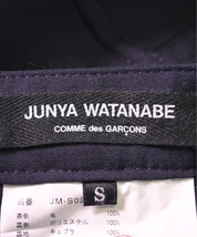 JUNYA WATANABE ひざ丈スカート レディース ジュンヤワタナベ 中古　古着_画像3