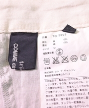 tricot COMME des GARCONS ロング・マキシ丈スカート レディース トリココムデギャルソン 中古　古着_画像3