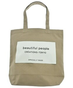 beautiful people トートバッグ レディース ビューティフルピープル 中古　古着