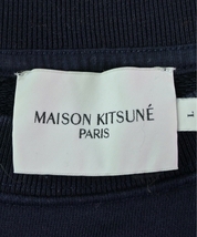 MAISON KITSUNE スウェット メンズ メゾンキツネ 中古　古着_画像3