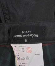 tricot COMME des GARCONS パンツ（その他） レディース トリココムデギャルソン 中古　古着_画像3