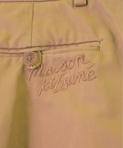 MAISON KITSUNE チノパン メンズ メゾンキツネ 中古　古着_画像8