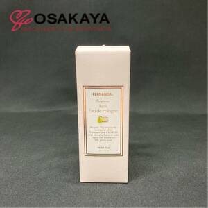 中古 使用わずか FERNANDA ペアーティー 30ml リッチ オーデコロン フェルナンダ 女性用 レディース ジャスミン ムスク