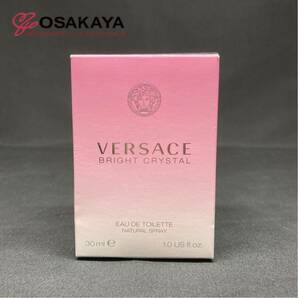 使用わずか VERSACE ヴェルサーチェ ブライト クリスタル オーデトワレ 30ml ヴェルサーチ 柚子 ロータス ムスク 【レターパックプラス便】の画像8