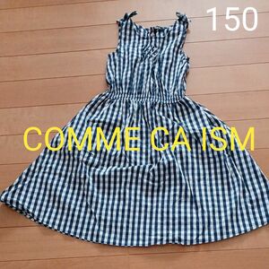 COMME CA ISM ノースリーブワンピース チェック 150女の子