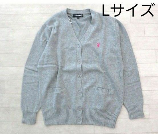 PLAY BOY カーディガン グレー L 未使用