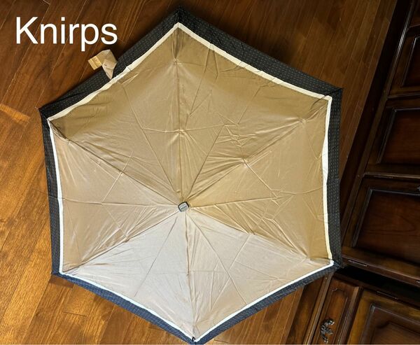 折りたたみ傘　Knirps クニルプスベージュ×ブラック 折り畳み傘