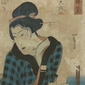 ▽音 【 真作】 木版画 浮世絵 大判            歌川国芳  美人画  江戸の画像1