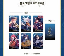 【韓国 公式グッズ】サウンドアーカイブ メモリアル パッケージ ブルアカ ブルーアーカイブ_画像6