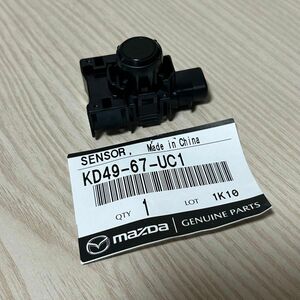 マツダ CX-5 ウルトラソニックセンサー パーキングセンサー コーナーセンサー 黒 純正品