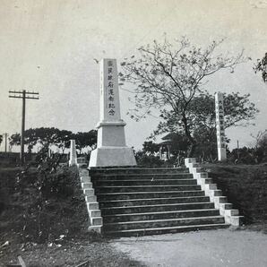 戦時憲兵隊幹部アルバム②約700枚 大量 全部広東九龍香港海南関係 南支中山憲兵隊 瓊涯民自衛隊 都市風景 和本唐本漢籍古書中国の画像9