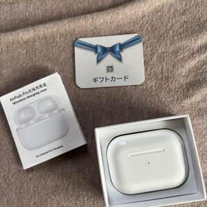 新品 Airpods Pro エアーポッズ プロ Bluetooth ペアリング ワイヤレス 充電 1&2世代 偽ポッズ mac apple bose JBL beatsBydre イヤフォンの画像3