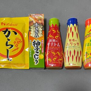 ハウス食品 スパイス 5種