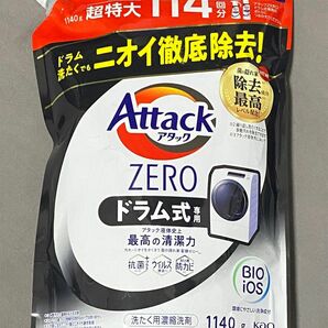 アタックゼロ ドラム式専用 つめかえ用 1140g