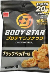  black pepper [ official ] bite Company BODYSTAR protein snack black pepper 40g×12 sack ( height protein quality s