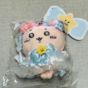 ちいかわ 超まじかるちいかわ マジカルチャージマスコット 古本屋 カニちゃん