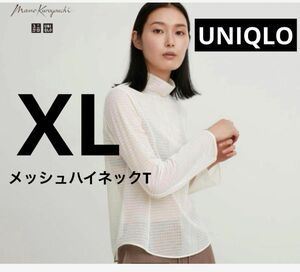 新品　UNIQLO ユニクロ　Mame Kurogouchi マメクロゴウチ　メッシュハイネックT 長袖 トップス