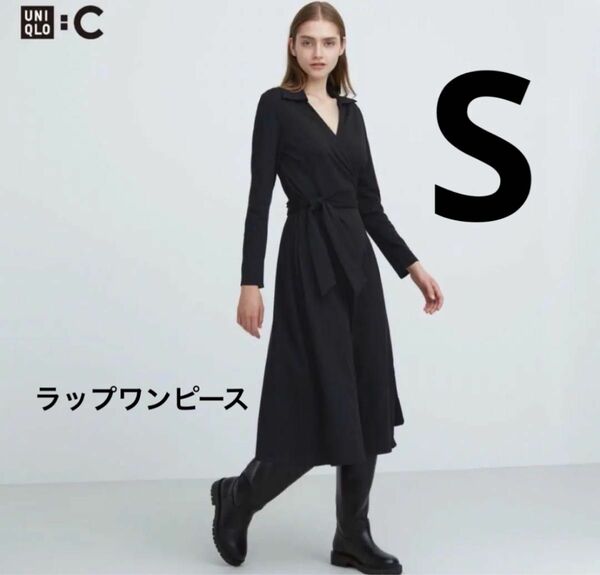 UNIQLO ユニクロ　UNIQLOC ラップワンピース　わ ワンピース ブラック 長袖ワンピース 長袖 無地