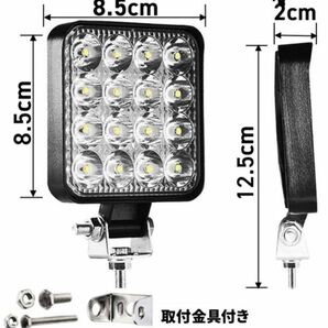 LED ワークライト 作業灯 12V/24V 兼用 48W 6000K ホワイト 防水 デッキライト 投光器 車幅灯 照明 トラック 10個セット 05の画像5