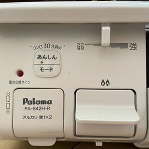 ★パロマ グリル付きテーブルコンロ PA-S42H-1R LPガス用 グリル未使用 使用年数2年 着払いの画像6