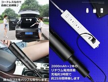 強吸引力 ハンディクリーナー コードレス カークリーナー USB 充電式 掃除機 家庭用 多重フィルター 7987730 ブラック 新品 1円 スタート_画像8