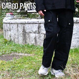  брюки-карго рабочие брюки милитари брюки мужской женский 7987284 XL черный новый товар 1 иен старт 