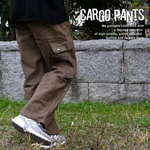  cargo pants work pants military pants men's lady's 7987284 L khaki new goods 1 jpy start 