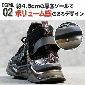 X TOKYO 厚底 スニーカー メンズ ニットスニーカー ソックススニーカー スリッポン ハイカット 靴 3651 ブラック 26.5cm / 新品の画像3
