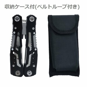 【万能で役立つ！男ツール】 マルチツール ドライバー 多機能 工具 日曜大工 DIY 防災 アウトドア 用品 キャンプ 7987170 シルバー 新品の画像8