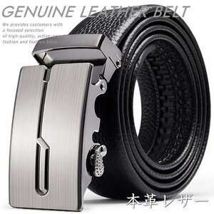  business belt men's original leather GENUINE LEATHER belt men's size adjustment possibility 7992060 black 139cm new goods 1 jpy start 