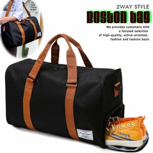  Boston bag high capacity men's lady's shoulder bag travel outdoor camp light weight waterproof 7987952 black new goods 1 jpy start 