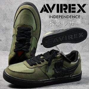 AVIREX Avirex sneakers men's lady's brand INDEPENDENCE shoes shoes AV2274 olive 28.0cm / new goods 1 jpy start 