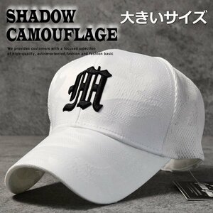  large size cap mesh cap hat men's baseball cap camouflage camouflage embroidery 7987401 white car -do duck new goods 1 jpy start 