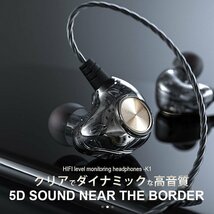 イヤホン イヤフォン 3.5mm ハイレゾ 高音質 マイク付き 重低音 hi-res 有線 ノイズキャンセリング 遮音 通勤 7988525 レッド 新品_画像2