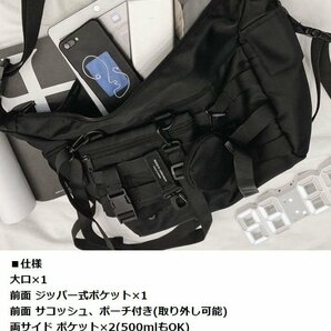 ショルダーバッグ サコッシュ ポーチ メンズ レディース ミリタリー MA-1 プレゼント ギフト 7987782 オリーブ 新品 1円 スタートの画像3