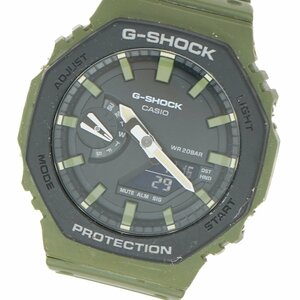 1円 稼働 美品 CASIO G-SHOCK カシオ Gショック QZ GA-2110SU カーボンコアガード カーキ デジアナ 腕時計 ウォッチ 1121920231212