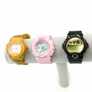 1円 CASIO G-SHOCK BABY-G まとめ 3点 セット 山売り 未チェックジャンク カシオ Gショック 大量 アナデジ レディース 279620240416