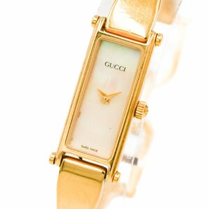 1円 GUCCI グッチ 1500 L バングルウォッチ QZ クオーツ ホワイトシェル文字盤 ゴールド GP 腕時計 レディース 女性用 225320240319