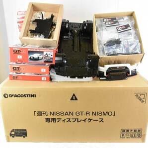 現状品 一部組立済み デアゴスティーニ 日産 GT-R NISMO 1巻～100巻(一部欠品あり) ディスプレイケース カーボンシート ITZX1YT3QYVS-Y-A25の画像1