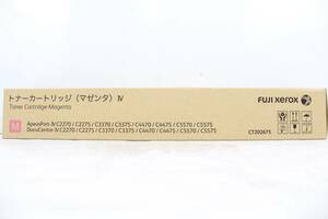 未使用 フジゼロックス 純正 トナー CT202675 マゼンタ FUJI XEROX ITES564PFT4O-YR-J01-byebye