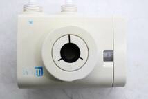 日本トリム トリムイオン ネオ 連続式電解水生成器 健康 水 家庭用 TRIM ION NEO ITC40IOUKWZ8-Y-Z22-byebye_画像8