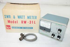 現状品 クラニシ ワットメーター RW-31L アマチュア無線 無線機 KURANISHI ITKBXGW604BU-YR-N00-byebye