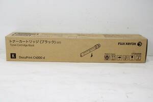 未使用 フジゼロックス 純正 トナー CT202050 ブラック FUJI XEROX IT99EPQWQFOK-YR-L00-byebye