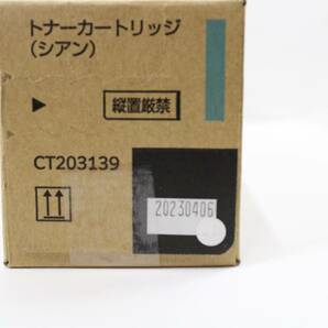 未使用 フジゼロックス 純正 トナー CT203138 / 203139 / 203140 / 203141 4色 FUJI XEROX ITYZ7ZP124IO-YR-L17-byebyeの画像2