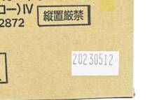 未使用 フジゼロックス 純正 トナー CT202869/70/72 3色（シアン・イエロー・ブラック） FUJI XEROX IT5JEOA70FZS-YR-N06-byebye_画像5