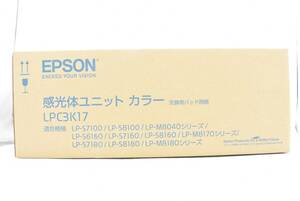 未使用 エプソン 純正 感光体ユニット LPC3K17 カラー EPSON ITLISR8DJFFA-YR-N045-byebye