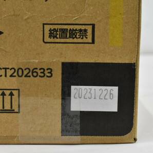 未使用 フジゼロックス 純正 トナー CT202631 / 202632 / 202633 3色4本（C・M×各1 / Y×2）FUJI XEROX IT92GMB9BD5K-YR-L12-byebyeの画像6