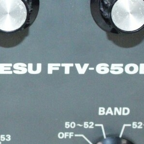 現状 ヤエス トランスバーター FTV-650B 無線機 アマチュア 八重洲 YAESU IT2VXGHNDKSW-①-YR-N01-byebyeの画像7