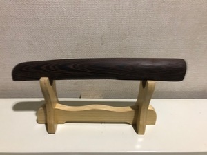 鉄刀木　木剣(短)　懐剣　守り刀　全長約27cm　重量約165ｇ　杢目磨き出し　無着色　無塗装　蜜蝋仕上げ　