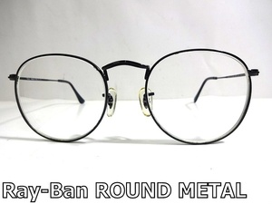 X4D031■ レイバン Ray-Ban ROUND METAL RB3447 イタリー製 ブラック 度付き サングラス ブルーライトカットレンズ PC メガネ 眼鏡